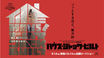 poster2.jpg(198343 byte)