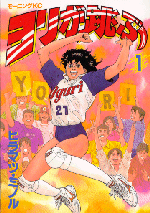 �u���������ԁv�\��