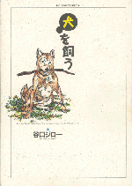 �u���������v�\��