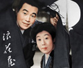 暖簾