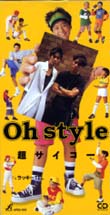 ohstyle